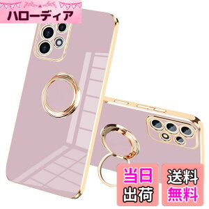 �y���������zJOOBOY Galaxy A53 5G �p �P�[�X Samsung SC-53C / SCG15 �P�[�X �����O�t�� ���b�L���H �����Y�ی� tpu �\�t�g �X�g���b�v�z�[���t�� �ϏՌ� �X���� ������� �X�}�z�P�[�X �g�уJ�o�[ �M����