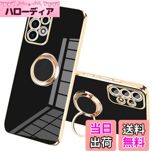 �y���������zJOOBOY Galaxy A53 5G �p �P�[�X Samsung SC-53C / SCG15 �P�[�X �����O�t�� ���b�L���H �����Y�ی� tpu �\�t�g �X�g���b�v�z�[���t�� �ϏՌ� �X���� ������� �X�}�z�P�[�X �g�уJ�o�[ �M����