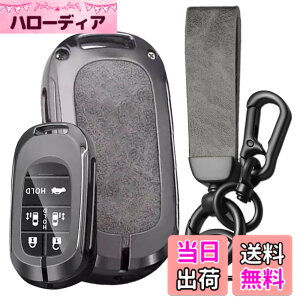 �y���������z[SANRILY] �z���_������ �L�[�z���_�[ �X�}�[�g�L�[�P�[�X �L�[�J�o�[ HONDA �V�^�X�e�b�v���S�� RP6 7 8 �V�^ �I�f�b�Z�C Odyssey Elysion�ɓK�p �N���[�W�z�[�X���U�[ �ԗp �L�[�`�F�[��