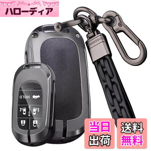 �y���������z[SANRILY] �z���_������ �L�[�z���_�[ �X�}�[�g�L�[�P�[�X �L�[�J�o�[ HONDA �V�^�X�e�b�v���S�� RP6 7 8 �V�^ �I�f�b�Z�C Odyssey Elysion�ɓK�p �N���[�W�z�[�X���U�[ �ԗp �L�[�`�F�[��