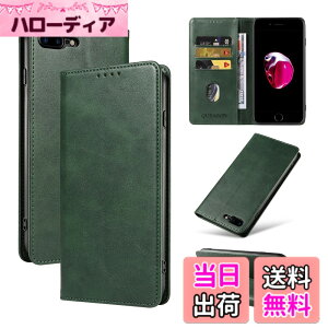 �y���������zQUEASON�yiPhone 7Plus/8Plus �ʗp�蒠�P�[�X�z�}�O�l�b�g�� iphone8plus �p �P�[�X �X�^���h�@�\ iphone7plus �p �X�}�z�P�[�X �J�[�h���[ iphone8�v���X �p �X�}�z�P�[�X �ϏՌ� �����h�~ �h�o