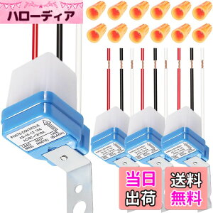 �y���������zDAOKAI 4���C�g�R���g���[���X�C�b�`�t�H�g�Z���X�C�b�` �t�H�g�Z���X�C�b�` ���Z���T�[ AC DC 12V 10A �[��ꂩ��閾���̃t�H�g�Z���Z���T�[ �t�H�g�X�C�b�` ���C�g�Z���T�[�X