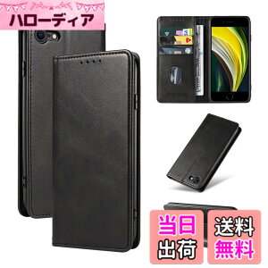 �y���������zQUEASON�yiPhone SE ��3����/��2����/iPhone8/iPhone7 �ʗp�蒠�P�[�X�z�}�O�l�b�g�� iphone se3 �p �P�[�X �X�^���h�@�\ iphone se2 �p �X�}�z�P�[�X �J�[�h���[ iphone8 �p �X�}�z�P�[�X �ϏՌ� 