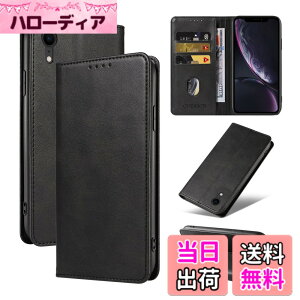 �y���������zQUEASON�yiPhone XR �p �P�[�X �蒠�^�z�}�O�l�b�g�� iphone xr �p �P�[�X �X�^���h�@�\ iphonexr �p �X�}�z�P�[�X �J�[�h���[ ��phone10r �p �X�}�z�P�[�X �ϏՌ� �����h�~ �h�o�i�u���b�N�j