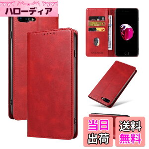 �y���������zQUEASON�yiPhone 7Plus/8Plus �ʗp�蒠�P�[�X�z�}�O�l�b�g�� iphone8plus �p �P�[�X �X�^���h�@�\ iphone7plus �p �X�}�z�P�[�X �J�[�h���[ iphone8�v���X �p �X�}�z�P�[�X �ϏՌ� �����h�~ �h�o