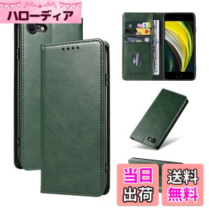 �y���������zQUEASON�yiPhone SE ��3����/��2����/iPhone8/iPhone7 �ʗp�蒠�P�[�X�z�}�O�l�b�g�� iphone se3 �p �P�[�X �X�^���h�@�\ iphone se2 �p �X�}�z�P�[�X �J�[�h���[ iphone8 �p �X�}�z�P�[�X �ϏՌ� 