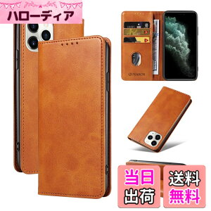 �y���������zQUEASON�yiPhone 11Pro �p �P�[�X �蒠�^�z�}�O�l�b�g�� ��p�ق�11pro �p �P�[�X �X�^���h�@�\ iphone11pro �p �X�}�z�P�[�X �J�[�h���[ �A�C�t�H��11pro �p �X�}�z�P�[�X �ϏՌ� �����h�~ �h