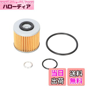 �y���������z�L�^�R(KITACO) �I�C�������t���Z�b�g K-PIT �h���b�O�X�^�[400/C(4TR/VH01J/VH02J)�� 70-390-00060