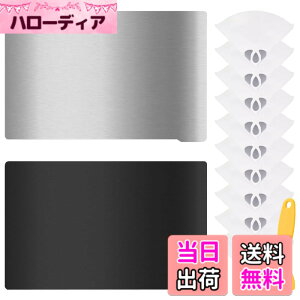 �y���������zXiatiaosann ���� 3D �v�����^�[�v���[�g�t�H�[���A3D �v�����^�[�r���h�\�ʎ����t���L�V�u���X�`�[���v���[�g 150 X 95mm 3D �v�����^�[�x�b�h�A�N�Z�T���[ Elegoo Mars 3 �p �N���[�j��