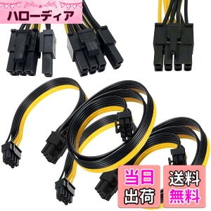 �y���������zXiatiaosann 2�{ PCI-e 8�s�� �I�X - �f���A�� 2X 8�s�� (6+2) �I�X PCI Express �d���A�_�v�^ �P�[�u�� EVGA ���W���[���d���p 25 �C���` + 9 �C���` (Seasonic Sentey ����� Corsair �d���Ƃ͌݊�����