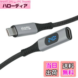 �y���������zPlugable USB-C �����P�[�u�� 1m �f�W�^���d���`�F�b�J�[ USB-C �ڑ��̃��j�^�����O���\ 240W �}���[�d�A4K 60Hz ���j�^�ڑ��A10Gbps �f�[�^�]���ɑΉ�