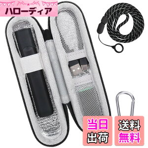 �y���������z�yco2CREA ���[�P�[�X�zDr.Stick TypeX/DR.VAPE Model3/2�ɑΉ� �ϏՌ� �h�� For Dr Stick/DR.VAPE2�{�̐�p���[�P�[�X�C�u���b�N�i�P�[�X�̂݁j