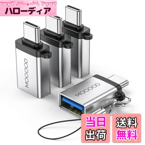 �y���������zMOGOOD USB C����USB�A�_�v�^�[USB C�A�_�v�^�[����USB USB USB C�I�X����USB 3.0���X�A�_�v�^�[�i4�p�b�N�A�V���o�[�j�ϊ���̓m�[�g�p�\�R���A�g�ѓd�b�A�[�d��A�Q�[���{�[�h�A����