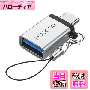 �y���������zMOGOOD USB C����USB�A�_�v�^Thunderbolt 3.0 OTG�A�_�v�^C�^�v���O����USB 3.0�}�U�[�A�_�v�^C�^Thunderbold 4 OTG�R���o�[�^�̓A�b�v��MacBook Pro�A�T���X��Galaxy S 22 S 23�ɓK���Ă���