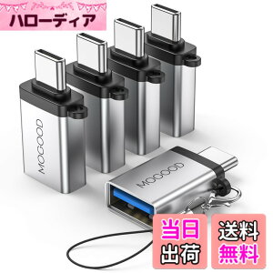 �y���������zMOGOOD USB C����USB�A�_�v�^�AUSB C�A�_�v�^����USB�AUSB C�I�X����USB 3.0���X�A�_�v�^�ϊ���̓m�[�g�p�\�R���A�g�ѓd�b�A�[�d��A�Q�[���{�[�h�A���̑���Type-C�f�o�C�X�i5�p�b�N�A