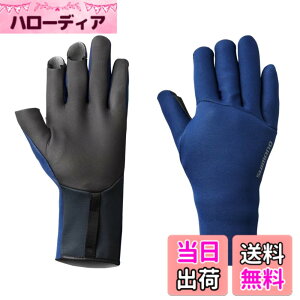 �y���������z�V�}�m(SHIMANO) �_�u�� �N�����v���� �O���[�u 3�{�J�b�g GL-011V �f�B�[�v�u���[ L