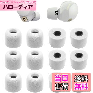 �y���������z1000xm5�p �ᔽ�� �C���[�s�[�X Sony�p 1000xm4�p WF-C700n�p WI�V���[�Y�C���z���p WF�V���[�Y�C���z���p �|���E���^���t�H�[���f�� �m�C�Y�L�����Z���ᔽ���C���[�s�[�X XM5�p �yS�T�C