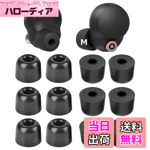 �y���������zA-Pcas �E���^���C���[�s�[�X �ᔽ���C���[�s�[�X �L���t�H�[���C���[�`�b�v SONY�p WF�]1000xm5�p WF�]1000xm4�p Fit in the Case �m�C�Y�A�C�\���[�V�����C���[�s�[�X �t�B�b�g�� ������