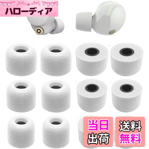 �y���������zA-Pcas �C���[�s�[�X Sony�p 1000xm5�p WF-C700n�p WI�V���[�Y�C���z���p WF�V���[�Y�C���z���p �|���E���^���t�H�[���f�� �m�C�Y�L�����Z���ᔽ���C���[�s�[�X XM5�p �yS/M/L 6�y�A �V��