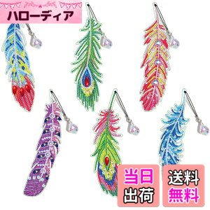 �y���������zsiawadeky 5D�_�C�������h�A�[�g �L�b�g 6�Z�b�g DIY �H�� �u�b�N�}�[�N �_�C�������h�h���L�b�g �J���t�� ���C���X�g�[�� �L���L���r�[�Y �A�N�Z�T���[�L�b�g �����p