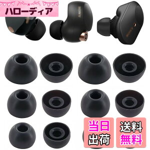 �y���������zA-Pcas �C���[�s�[�X WF-1000XM5�p WF-1000XM4�p WF-1000XM3�pWF-C700n�p WF-C500 �p �\�j�[���S���C�����X�w�b�h�z���p �C���[�`�b�v �t�����܂܏[�d�P�[�X�ɓ���� ���K �t�B�b�g�� ��������