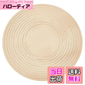 �y���������zBENECREAT 11�_/�Z�b�g ���E���h����c�[�� �S�y�^�g MDF�� ���|�J�b�^�[ �~�^ �����^ ����c�[�� �ꕔ�̌^�g ���|���� �S�y���� ���| �J�X�^���Z���~�b�N���p DIY ���� �v���[�g