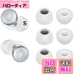 �y���������zA-Pcas �C���[�s�[�X �ᔽ�� �E���^���� Soundcore�C���z���p Soundcore Liberty 4�^Air 2 Pro�^Neo2�p Soundcore Life P3 /P2 Mini�p �E���^�����ᔽ���C���[�s�[�X �L���t�H�[���C���[�`�b�v Fit in th