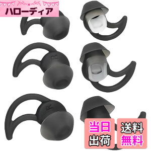 �y���������z�C���[�`�b�v BOSE�p �C���[�s�[�X �C���[�p�b�h Bose SoundSport �^ Bose SoundTrue�^Bose QuietControl 30 wireless headphones�iQC30�j QC20 SIE2 IE3 ���̃C���z���Ή� �i���S���C�����X�C���z���ɑΉ�