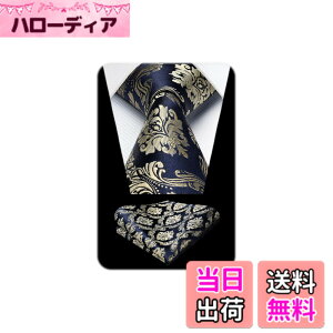�y���������z[HISDERN] �l�N�^�C �����Y �ԕ� �l�N�^�C �`�[�t �Z�b�g �l�C�r�[ �r�W�l�X�p �u�����h �A�� �񎟉� HP-03