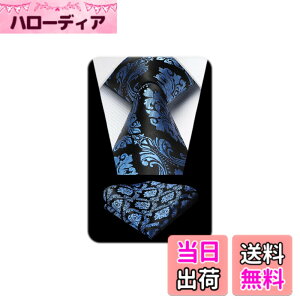 �y���������z[HISDERN] �l�N�^�C �����Y �ԕ� �l�N�^�C �`�[�t �Z�b�g �� �r�W�l�X�p �u�����h �A�� �񎟉� HP-03