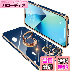 �y���������zONETIAOLONG iPhone13 Mini �p �P�[�X �����O�t�� �A�C�t�H��13Mini �����O �J�o�[ �ϏՌ� TPU ���b�L���H 360°��] �X�^���h�@�\ �ԍڃz���_�[ �X�g���b�v�z�[���t�� 5.4�C���`�i�u���[�j