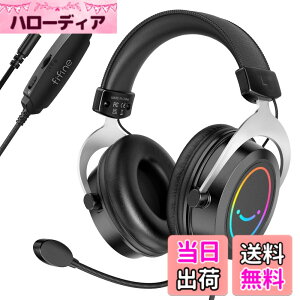 �y���������zFIFINE �Q�[�~���O�w�b�h�Z�b�g 3.5mm�ڑ� �L�� ���^ RGB���C�e�B���O �E�����}�C�N�t�� PC/�X�}�z/Switch/PS4/PS5�ɑΉ� �Q�[�}�[�Ɍ��� �Q�[��/�z�M/�^��/���y/�f��ӏ� �u���b�N Ampli
