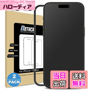 �y���������zMothca 2���Z�b�g �A���`�O���A iPhone 15 Plus�Ή� �K���X�t�B����+�J�����t�B����(2��) �ی�t�B���� �����K���X �T���T�� �^�b�`�� �Q�[���t�B���� �K�C�h�g�t�� �t�� ���{���Ɏq��
