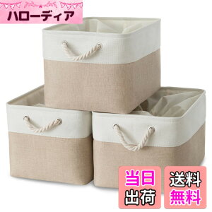 �y���������zMiyabiLife ���[�{�b�N�X ���[�o�X�P�b�g ���[���� 3�Z�b�g ��28x���s28x����28cm �В����ӂ��t�� �܂肽���� ��e�� ���[�P�[�X ������� �V�R�Ȗ� ���L ��/����/�ߗ�/CD/DVD/�}���K/