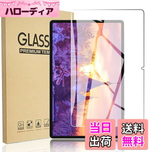 �y���������zRuiMi for TECLAST T50 Pro 11�C���` �K���X�t�B���� for TECLAST T50 Pro 11�C���` �t���ی�t�B���� �����K���X�t�B���� ���{���f�ވ��Ɏq�� ���ߐ� 2.5D ���E���h�G�b�W���H �ɏ�̃^�b�`�� 