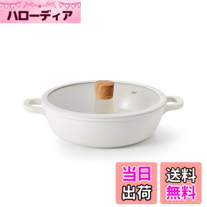 �y���������zSENSARTE ����� 24cm �Z���~�b�N IH�Ή� �K�X�Ή� ���� �����Ă��� ��i���\ �ς� �Ă� �u�߂� �g���� �ł��t���ɂ��� �������ȒP �K���X�W�t ����Ԃ���� �J���[ ���ł�
