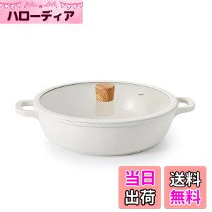 �y���������zSENSARTE ����� 28cm �Z���~�b�N IH�Ή� �K�X�Ή� ���� �����Ă��� ��i���\ �ς� �Ă� �u�߂� �g���� �ł��t���ɂ��� �������ȒP �K���X�W�t ����Ԃ���� �J���[ ���ł�
