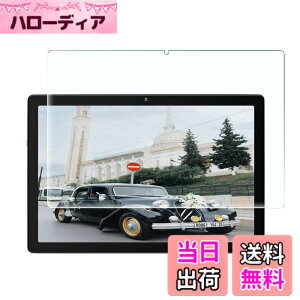 �y���������zRuiMi For HiGrace �^�u���b�g 10�C���` wi-fi���f�� MB1001 2023 NEW Android 12 �K���X�t�B���� ���{���Ɏq�f�ސ� ������ �d�x9H �w��h�~ �C�A�h�~ �����K���X For HiGrace �^�u���b�g 10�C���` wi