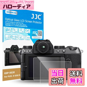 �y���������z�y2���Z�b�g X-S20 X-S10��p�zJJC �t���ی�t�B���� Fuji X-S20 XS20 X-S10 XS10 �Ή� ���� �����K���X ���d�x9H ���ߗ�95���ȏ� ���� ���� ���w�� �����Y�N���X �t��