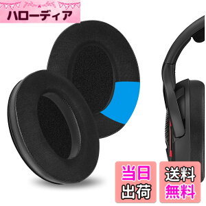�y���������zGeekria �C���[�p�b�h Sport �݊��� �p�b�h �[���n�C�U�[ Sennheiser GAME ONE/ZERO, PC 360/ 363D/ 373D �w�b�h�z���ɑΉ� �p�b�h �C���[/�C���[�J�b�v (��p�W�F��/�u���b�N)