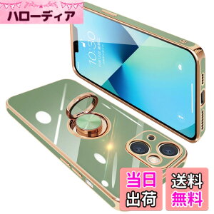 �y���������zONETIAOLONG iPhone13 Mini �p �P�[�X �����O�t�� �A�C�t�H��13Mini �����O �J�o�[ �ϏՌ� TPU ���b�L���H 360°��] �X�^���h�@�\ �ԍڃz���_�[ �X�g���b�v�z�[���t�� 5.4�C���`�i�O���[��