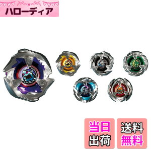 �y���������z�^�J���g�~�[(TAKARA TOMY) BEYBLADE X �x�C�u���[�hX BX-14 �����_���u�[�X�^�[ Vol.1 ����