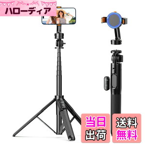 �y���������zUlanzi �X�}�z �O�r Magasfe�Ή� ���B��_ 160cm �J���� �O�r/��r���p �O�r�X�^���h 5�i�K�L�k �Ў葀�� �����R���t�� iPhone Android�ɑΉ� �R���p�N�g �Z���t�B�[/������/�B�e�^��ɍ�