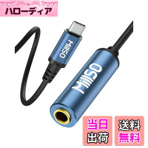 �y���������zMillSO USB C - 6.35mm �w�b�h�t�H���W���b�N�A�_�v�^ 6.3mm�W���W���b�N 6.35mm to Type C �ϊ��A�_�v�^ 6.35mm���X��USB C�I�X �ϊ� USB Type-C �ϊ� �����b�L �w�b�h�z��/�~�L�T�[/�A���v/�M�^�[