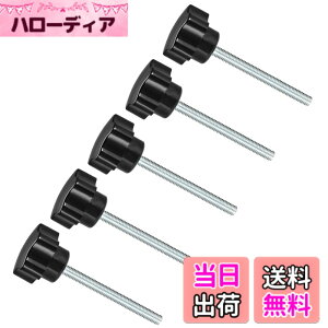�y���������zCoCud �X�^�[�N�����v�m�u M5 x 70 mm�I�X�l�W 23.5 mm�w�b�h �v���X�`�b�N �T���X�N�����[�O���b�v�n���h�m�u�˂��{���g �u���b�N �p�r:���Ջ@�B�p 5����