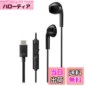 �y���������zJVC�P���E�b�h JVC HA-FR17UC-B �C���z�� �L�� �}�C�N�t�� �^�C�vC �J���^ USB Type-C 1.2m �u���b�N HA-FR17UC