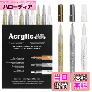�y���������zInoranges Acrylic marker �}�[�J�[�y�� 3�F9�_�Z�b�g �J���[�y�� ��G ���� �؍� �T�C���y�� DIY �T�v���C�Y�{�b�N�X �A���o�� ���� �J�[�h �N��� �K���X �؍� ���| �t�H�g�K���X �h