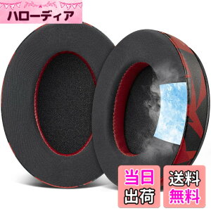 �y���������zSOULWIT ��p�W�F�� �p�b�h �C���[�p�b�h for HyperX Cloud 1/2/3/Pro/Core/Alpha/Alpha S/Alpha Pro/Flight/Flight S/Stinger/Stinger S, CloudX Stinger/Stinger Core/Flight �p ���� �C���[�N�b�V���� �w�b�h�z���p�b