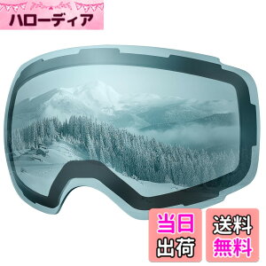 �y���������z[OutdoorMaster] Ski Goggles PRO�p���������Y �X�L�[�S�[�O�� �����Y���E�� ���w���C�����Y ��p���ւ������Y UV���O���J�b�g OTG ���K�l�Ή� �܂�~�� 180°�L���� ���ʃ����Y �t���[��