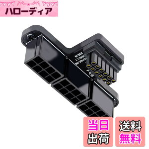 �y���������zNFHK 12VHPWR ATX3.0 PCI-E 5.0 �p���[���W�����[����X���[ATX 8P�A�_�v�^�[ 4080 5090TI 16�s�� 12+4P �O���t�B�b�N�X�J�[�h �_�E���A���O�� 90�x